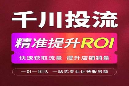 百度SEM推广经典案例，揭秘营销之道